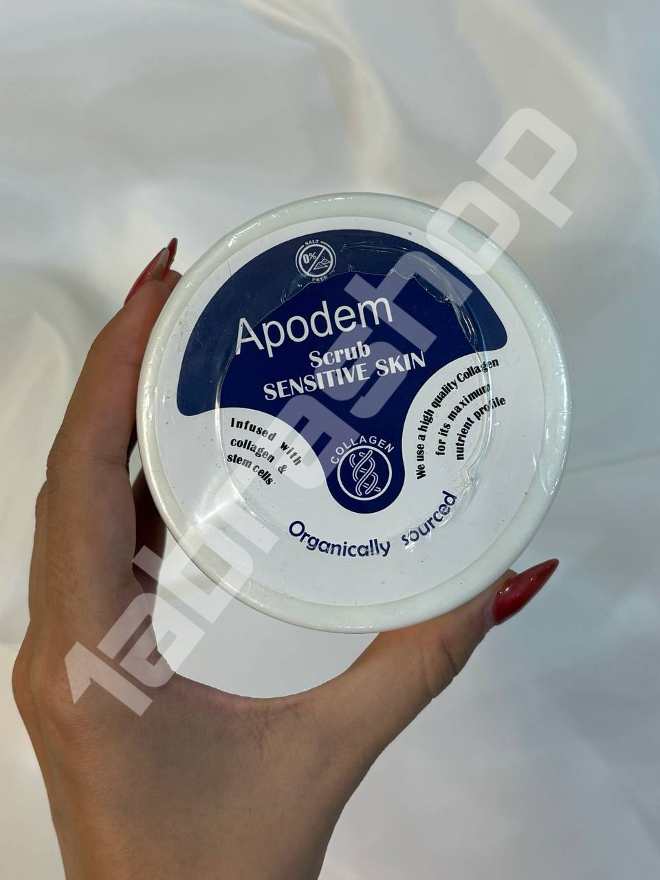 ژل لایه بردار صورت و بدن آپودم 250 گرم Apodem
