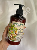 کره بدن مناسب صورت و زدم استوینت با رایحه زیتون و آرگان ۵۰۰ میل Ostwint