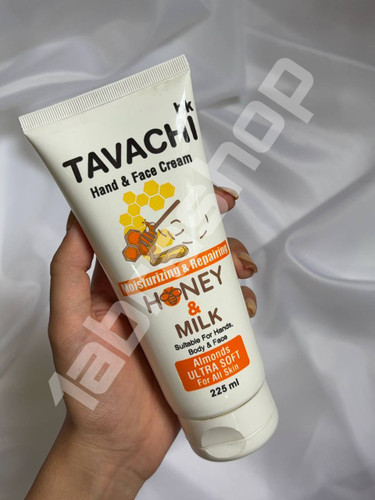آبرسان عسل تاواچی 220 میل TAVACHI