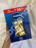 لوسیون دست و بدن مینی وازلین مدل دیپ مویسچر 20 میل (Vaseline)